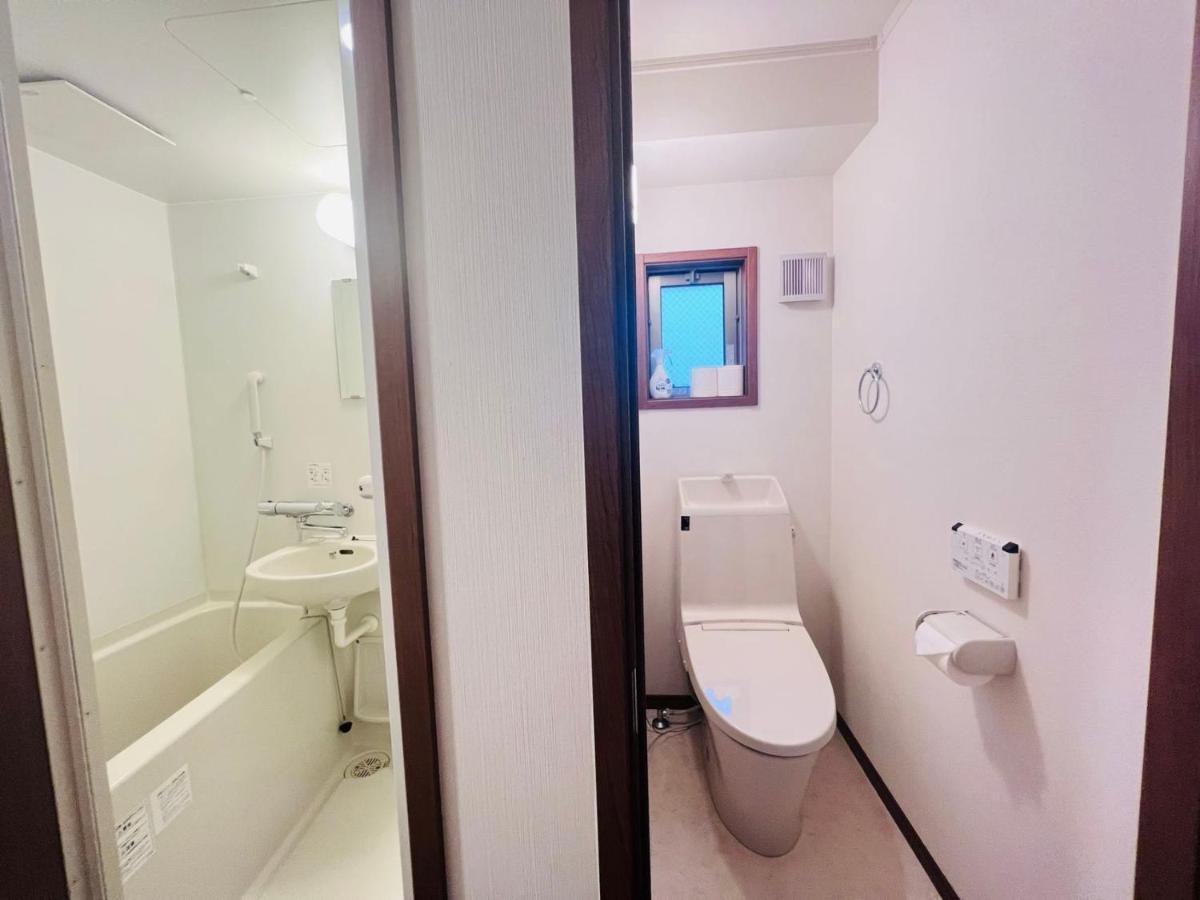 Apartamento Pusu Okubo