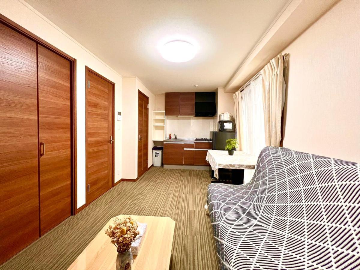Pusu Okubo Apartamento Tóquio
