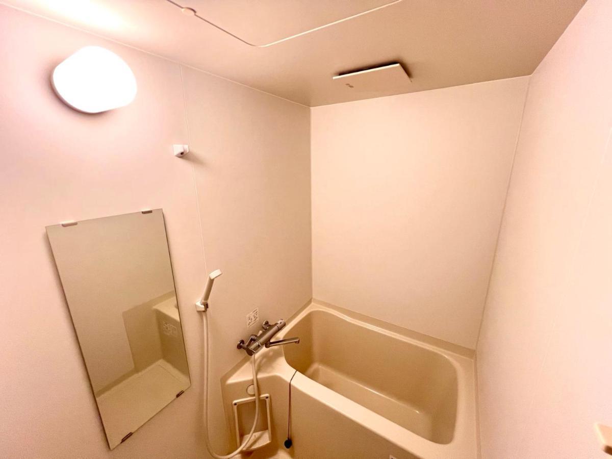 Pusu Okubo Apartamento Tóquio