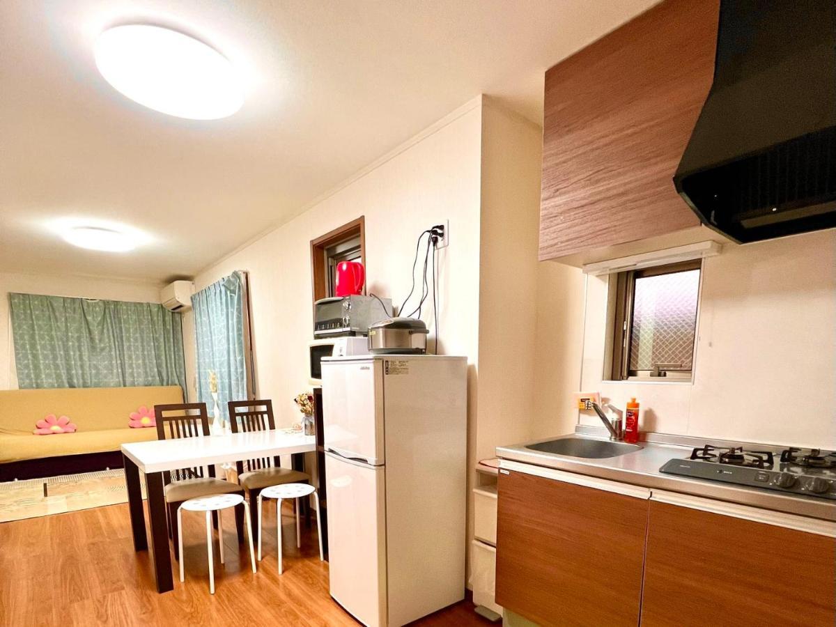 Apartamento Pusu Okubo *