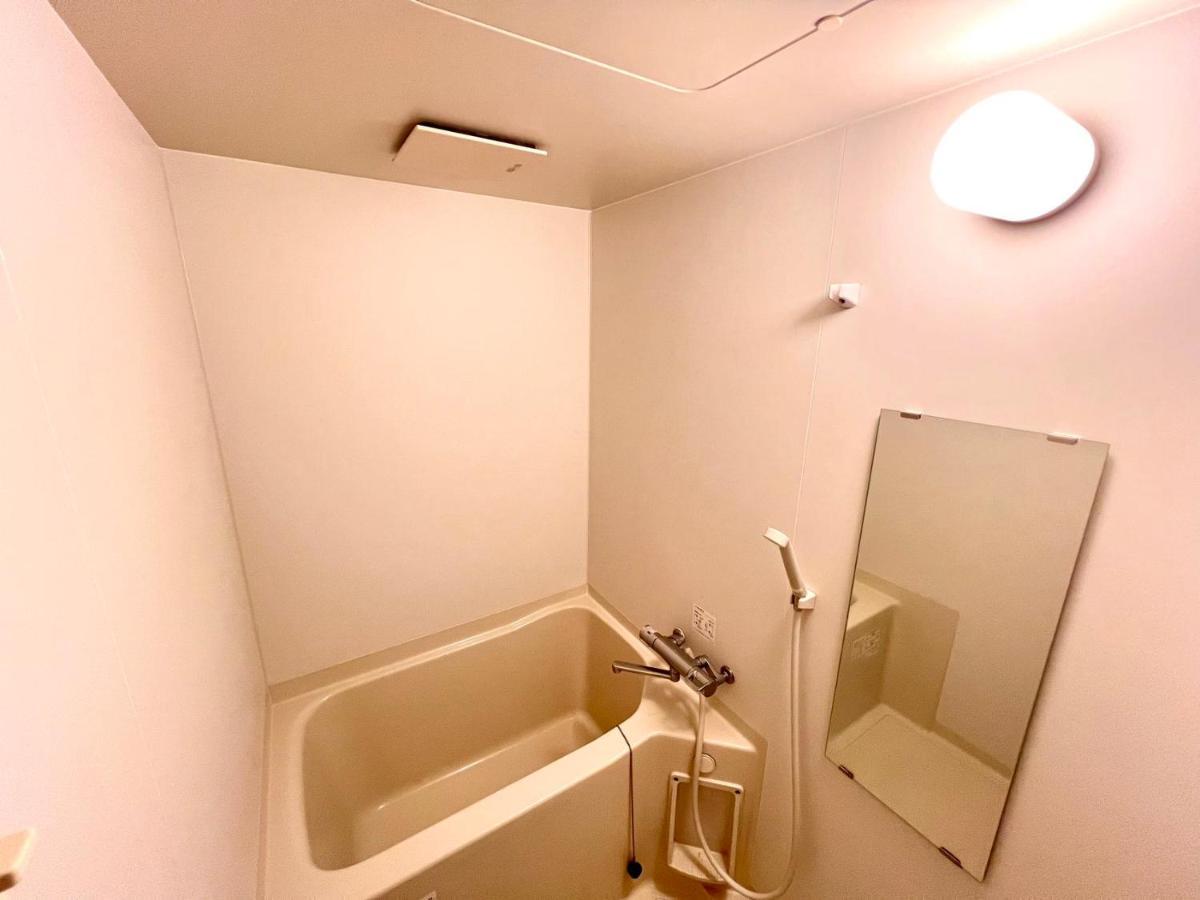 Pusu Okubo Apartamento