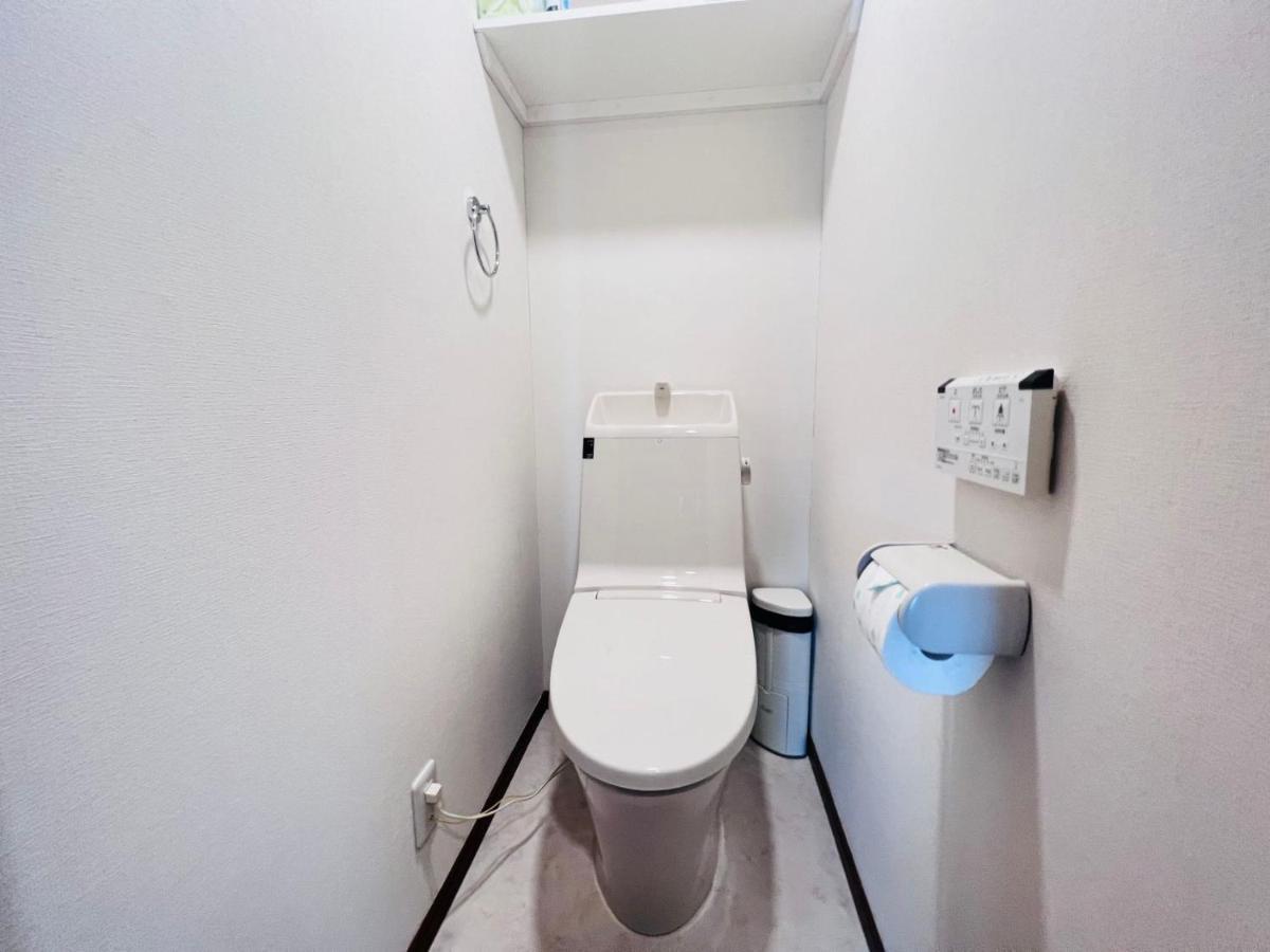 Apartamento Pusu Okubo *