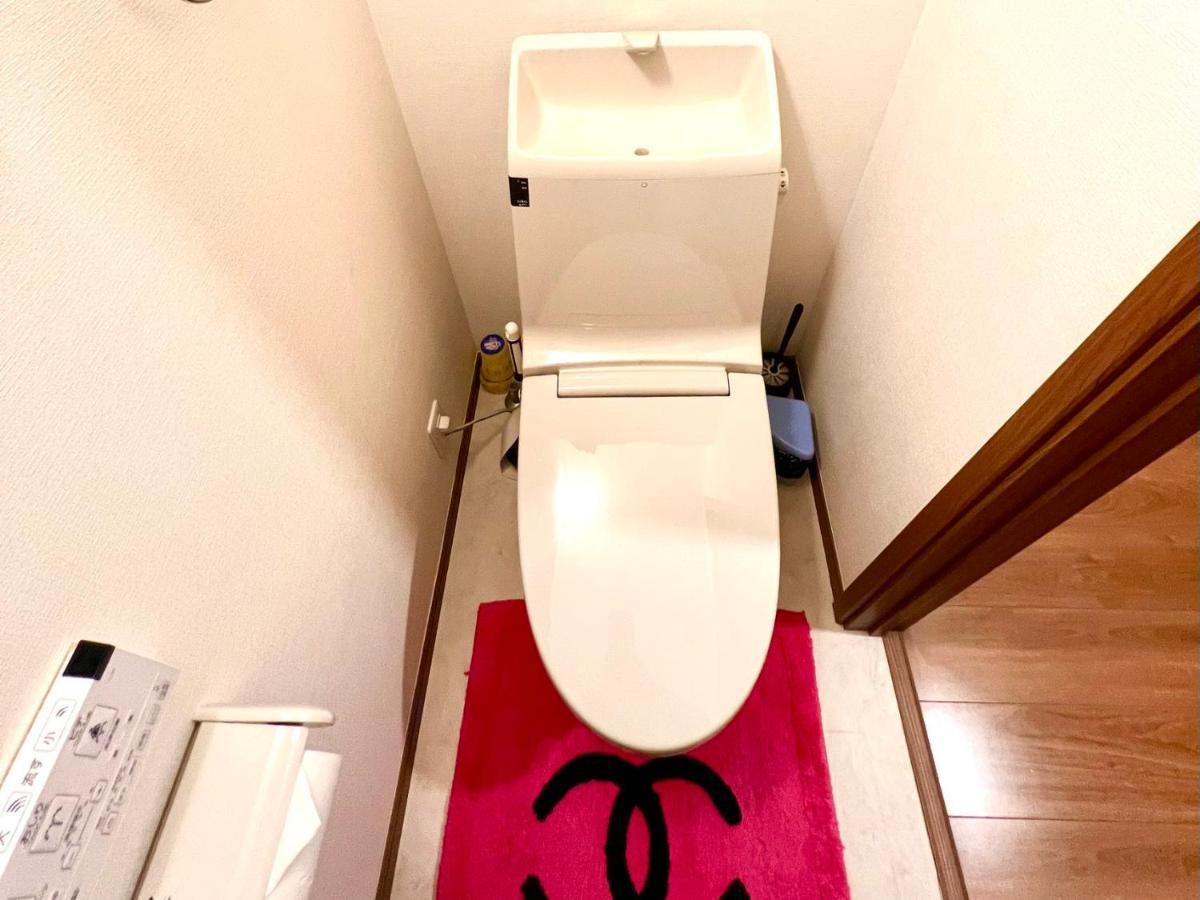 Apartamento Pusu Okubo Tóquio