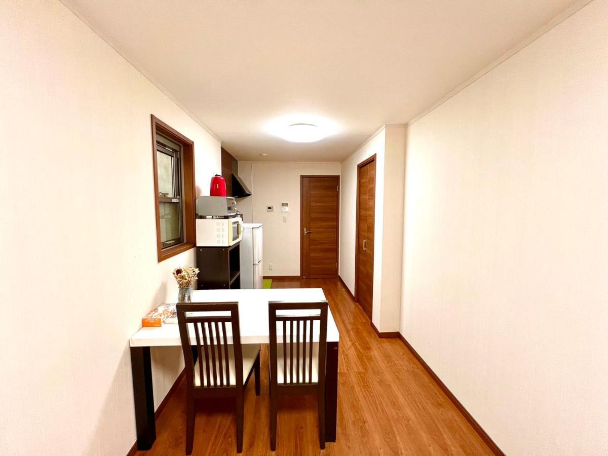 Apartamento Pusu Okubo
