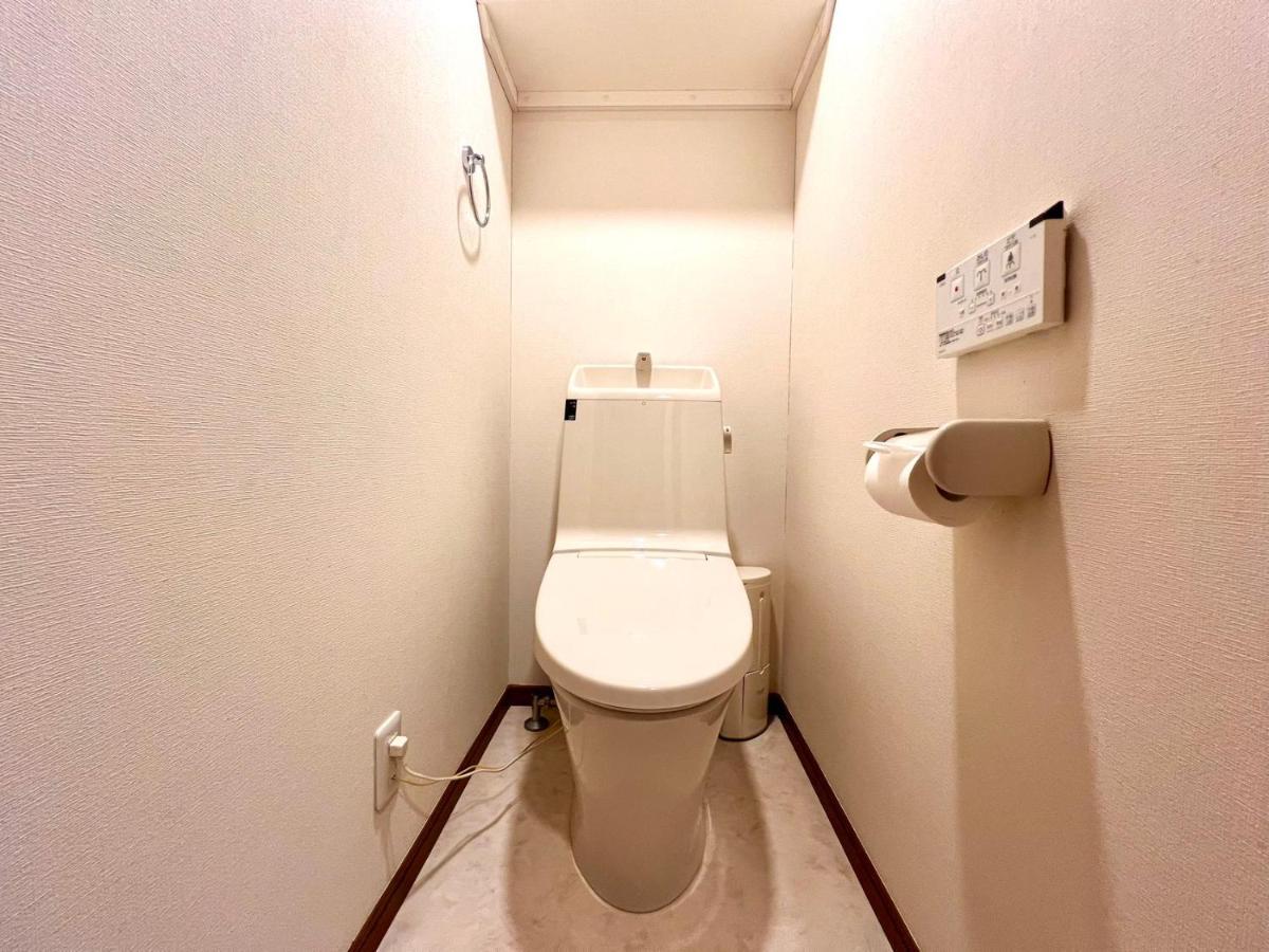 Pusu Okubo Apartamento