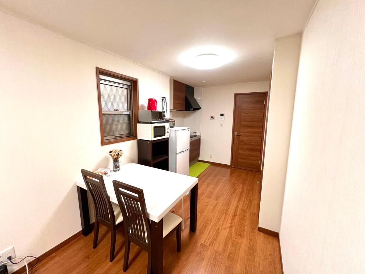Pusu Okubo Apartamento *