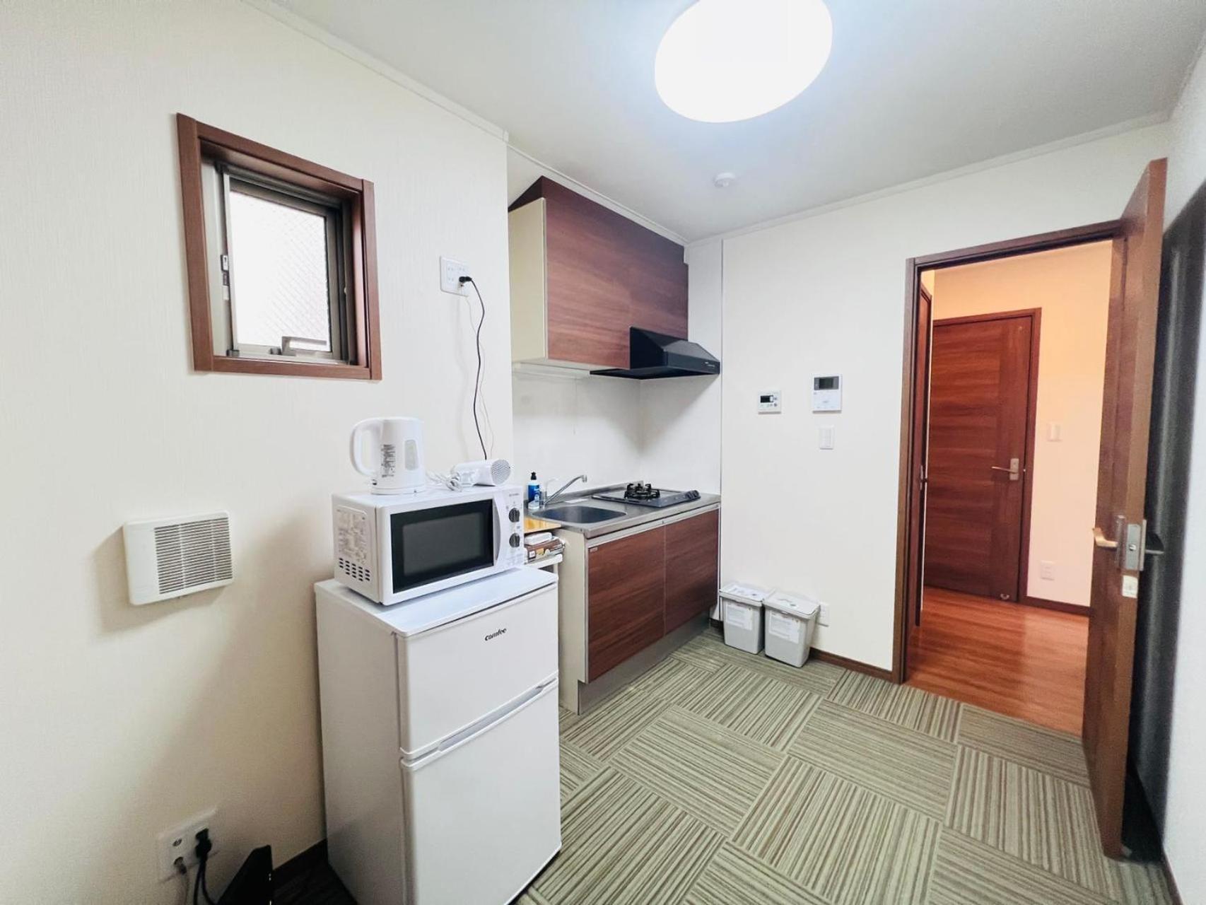 Apartamento Pusu Okubo
