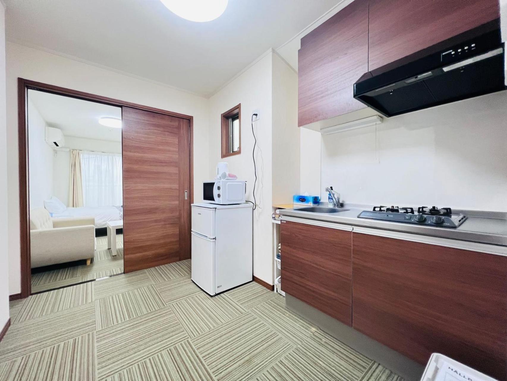 Apartamento Pusu Okubo Tóquio