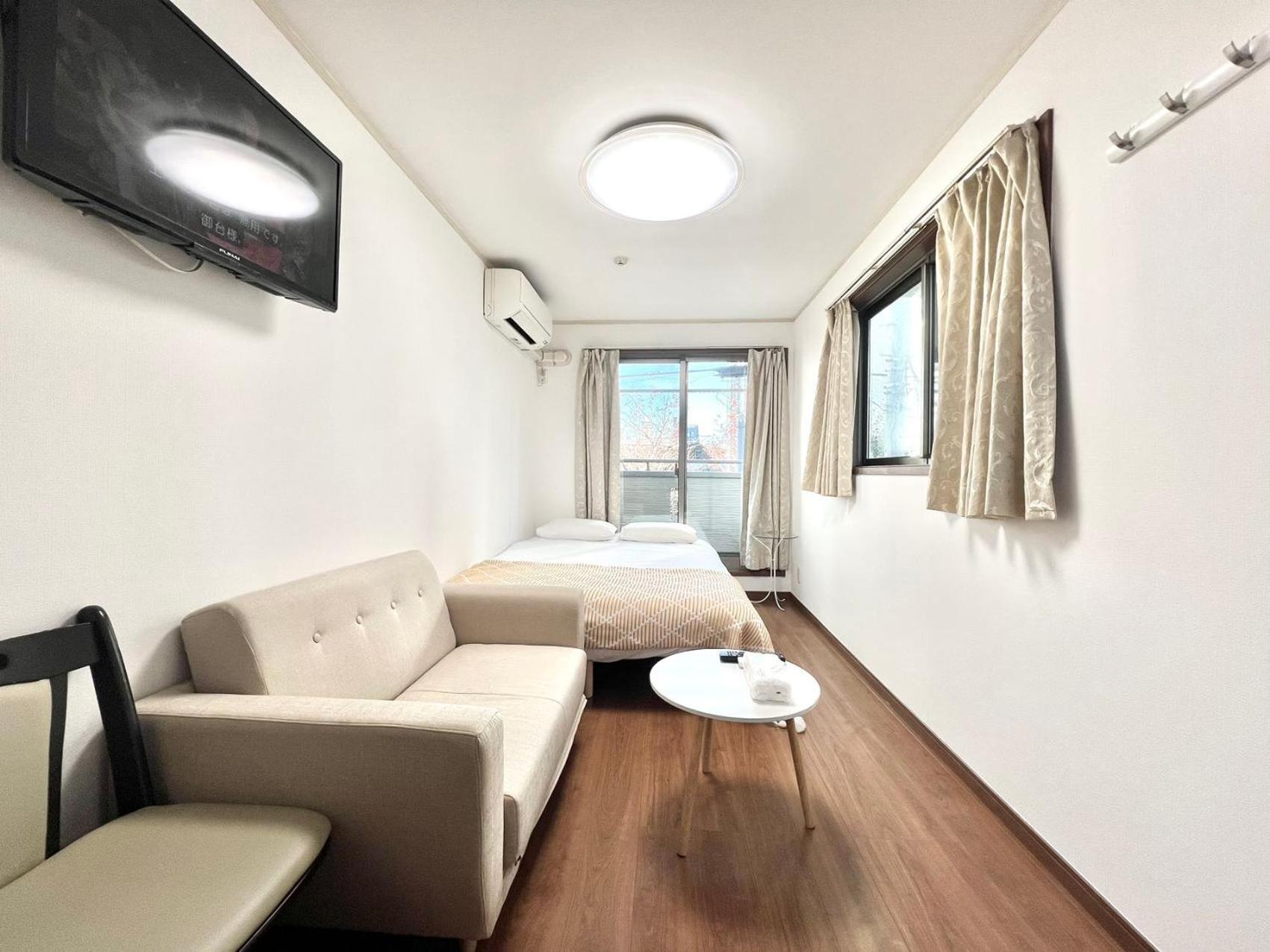 Pusu Okubo Apartamento