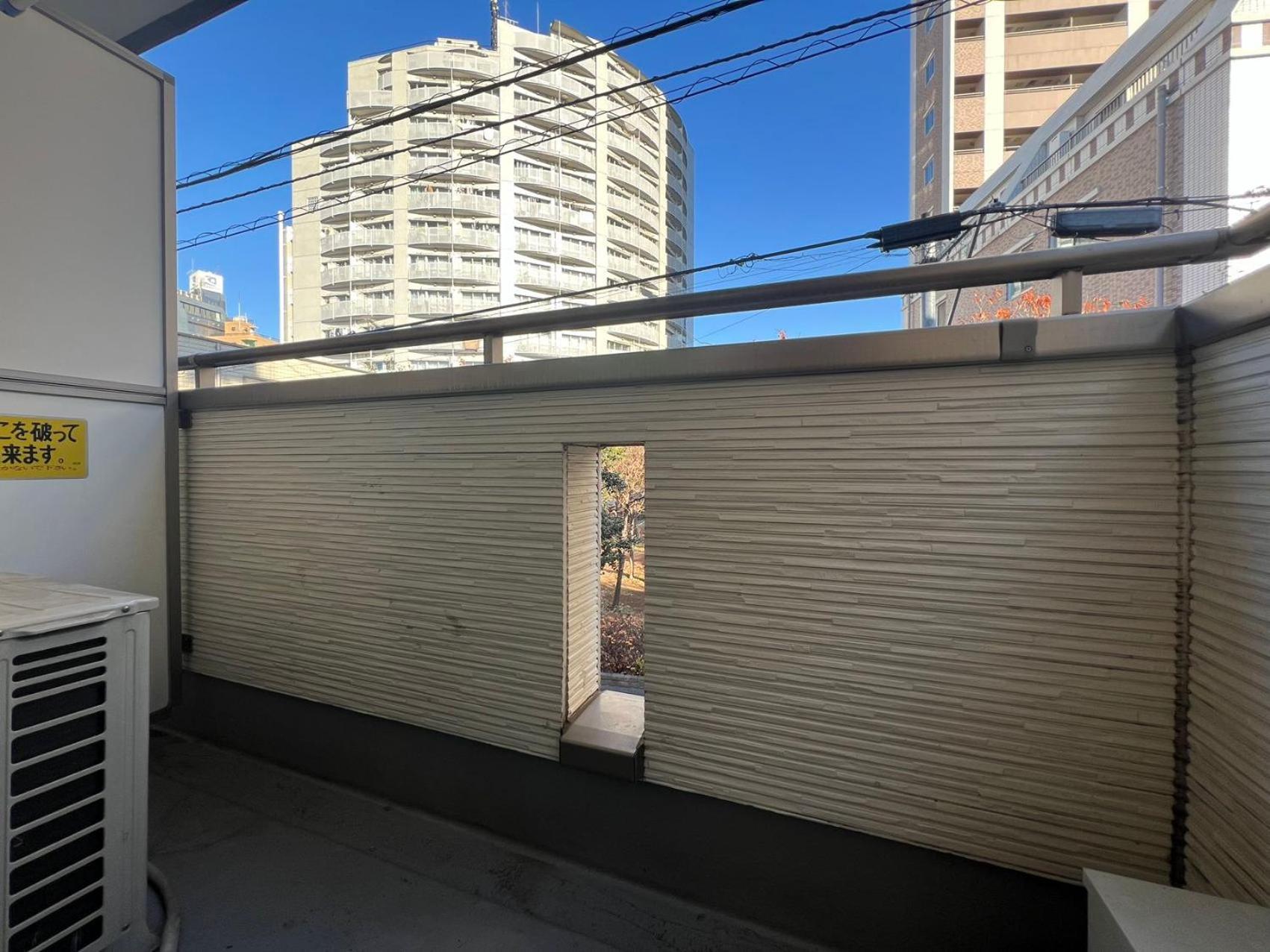 Pusu Okubo Apartamento *