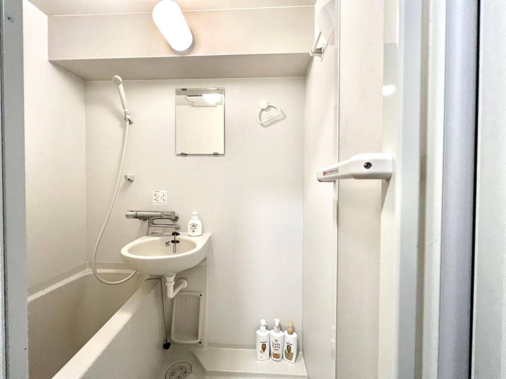 Pusu Okubo Lägenhet Tokyo prefektur
